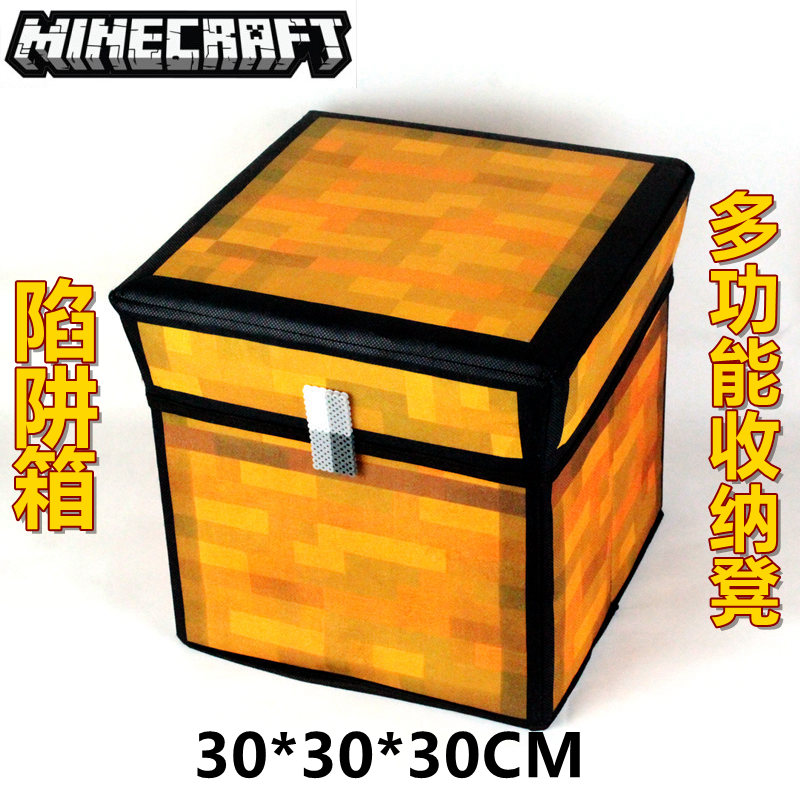 我的世界minecraft玩具周边陷阱箱多功能收纳凳 收纳箱模型现货在类目 模玩/动漫/周边/cos/桌游, 游戏实物周边中 - 来自Buy2taobao.com提供专业的淘宝代购服务