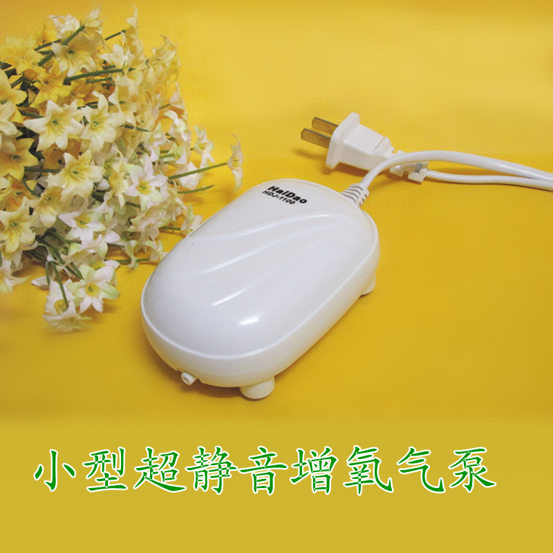 small-scale Oxygenation pump fish tank Pisciculture Oxygen pump Super sound-off Aquarium miniature Oxygenation pump Mini Hit oxygen pump Special Offerin the Pet/Pet food and supplies , Aqua World , Aquarium fish tanks and other equipment , Red oxygen pump category - from Buy2taobao.com to provide professional Taobao agent buy service