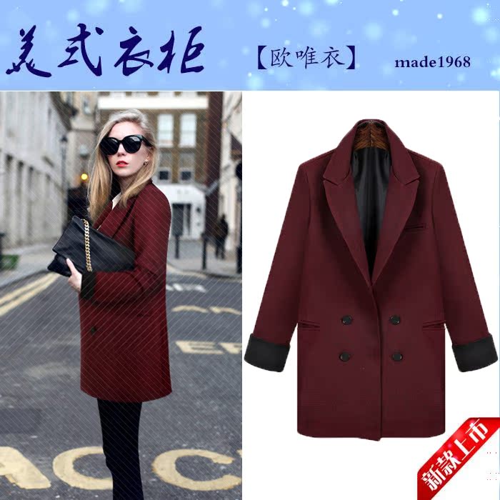 Юбка ZARA 5213 2014