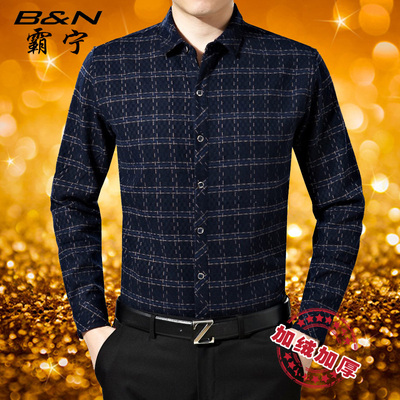 中年人品牌男装秋冬天30-40-50岁男士穿格子衣