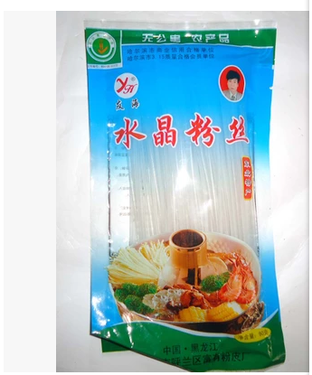 友海水晶粉丝90克 东北特产黑龙江马铃薯土豆粉条 火锅凉拌炒炖|msdalam kategori beras/Utara-Selatan barangan kering/perasa, makanan segera yang mudah, mi segera/peminat/bihun - dari Buy2taobao.com untuk memberikan perkhidmatan ejen Taobao profesional membeli
