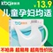 上下架计划:成人洗鼻器 儿童 过敏性 鼻炎 鼻腔冲洗器 瑜伽洗鼻壶 赠洗鼻盐