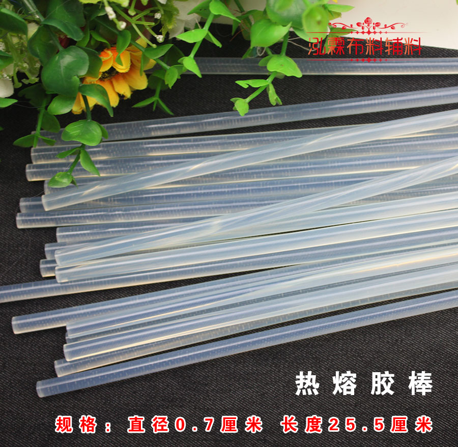 热熔胶棒 舞台服装配饰刺绣布贴固定胶 家居多用途固定胶|msdalam kategori rumah Fabrik, bahan-bahan jahitan DIY, alat dan produk siap, panas mencairkan gam kayu - dari Buy2taobao.com untuk memberikan perkhidmatan ejen Taobao profesional membeli
