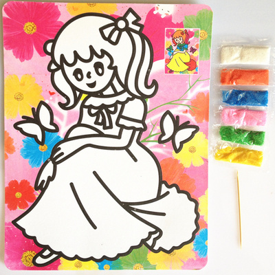 大号儿童DIY 彩底沙画/金粉画/水彩画 6色沙DIY手工制作