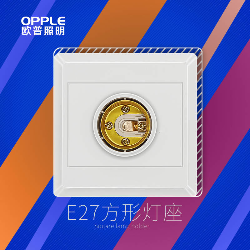 欧普照明LED灯泡底座 E27大螺口吸顶罗口灯头明装吸顶灯头在类目 家装主材, 灯具灯饰, 灯具配件中 - 来自Buy2taobao.com提供专业的淘宝代购服务