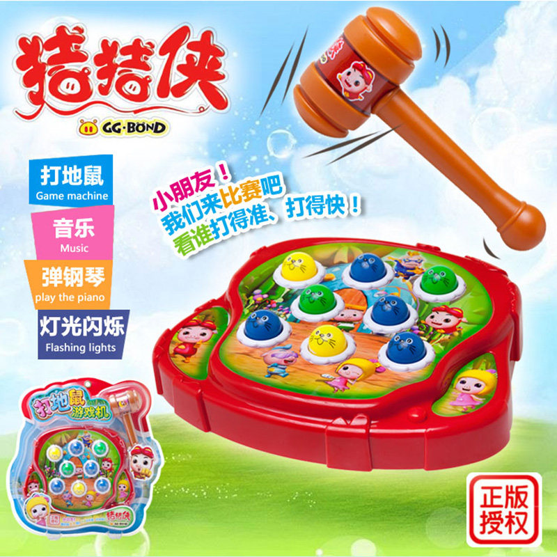 敲击地鼠正品儿童电动打地鼠玩具益智音乐灯光猪猪侠打地鼠玩具