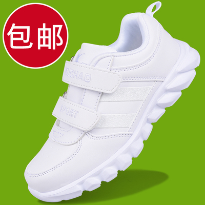 男童鞋白色运动鞋女童鞋春秋2016新款学生跑