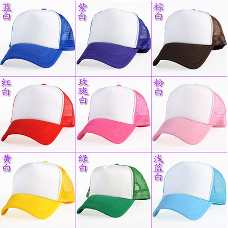 pure cotton Hat wholesale Blank hat personality DIY Advertising hats group Hat Thermal transfer Hat wholesalein the Personalized custom/Design Services/DIY , Custom clothing bags , Custom hats , Other custom-made hat category - from Buy2taobao.com to provide professional Taobao agent buy service