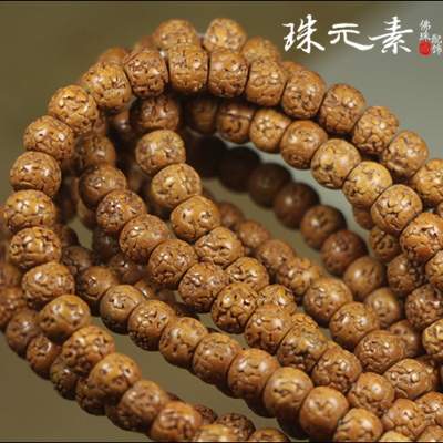 金刚菩提包邮佛珠手串高密菩提成品108子藏式DIY搭配套餐在类目 饰品/流行首饰/时尚饰品新, 佛珠/木质手串, 佛珠/念珠中 - 来自Buy2taobao.com提供专业的淘宝代购服务