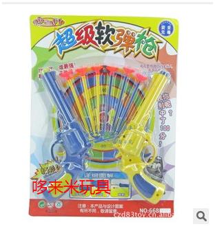 Children’s Toys Soft bullet gun toy gun Police suit 2 shots 6+toy gun toy gun hairin the Toy/Childs/Puzzle/Building block/Model , Children toy guns , Water Gun category - from Buy2taobao.com to provide professional Taobao agent buy service