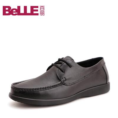 Belle/百丽2017秋季牛皮平跟舒适男休闲鞋54881CM7
