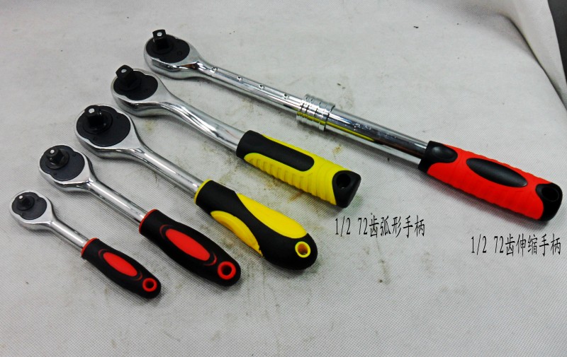 包郵大 中 小套筒棘輪扳手 套筒工具 雙向快速飛扳大小飛套筒扳手在類目 五金/工具, 手動工具, 扳手, 棘輪扳手中 - 來自Buy2taobao.com提供專業的淘寶代購服務