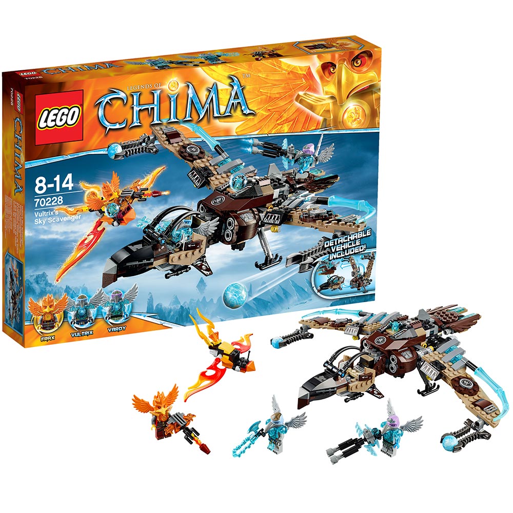 乐高气功传奇70228风行鹫的攻击战斗机LEGO CHIMA积木玩具益智