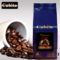 上下架计划:琥爵Espresso意式咖啡豆油脂丰富深度烘焙可磨粉1KG秒lavazza包邮