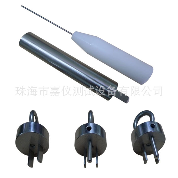 嘉儀GB17465量規實驗測儀器國標多種規格可定制廠家直銷標准在類目 五金/工具, 儀器儀表, 其它儀表儀器中 - 來自Buy2taobao.com提供專業的淘寶代購服務