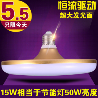 12V﮵綯˿49ͱЬиְͷů23.8LED