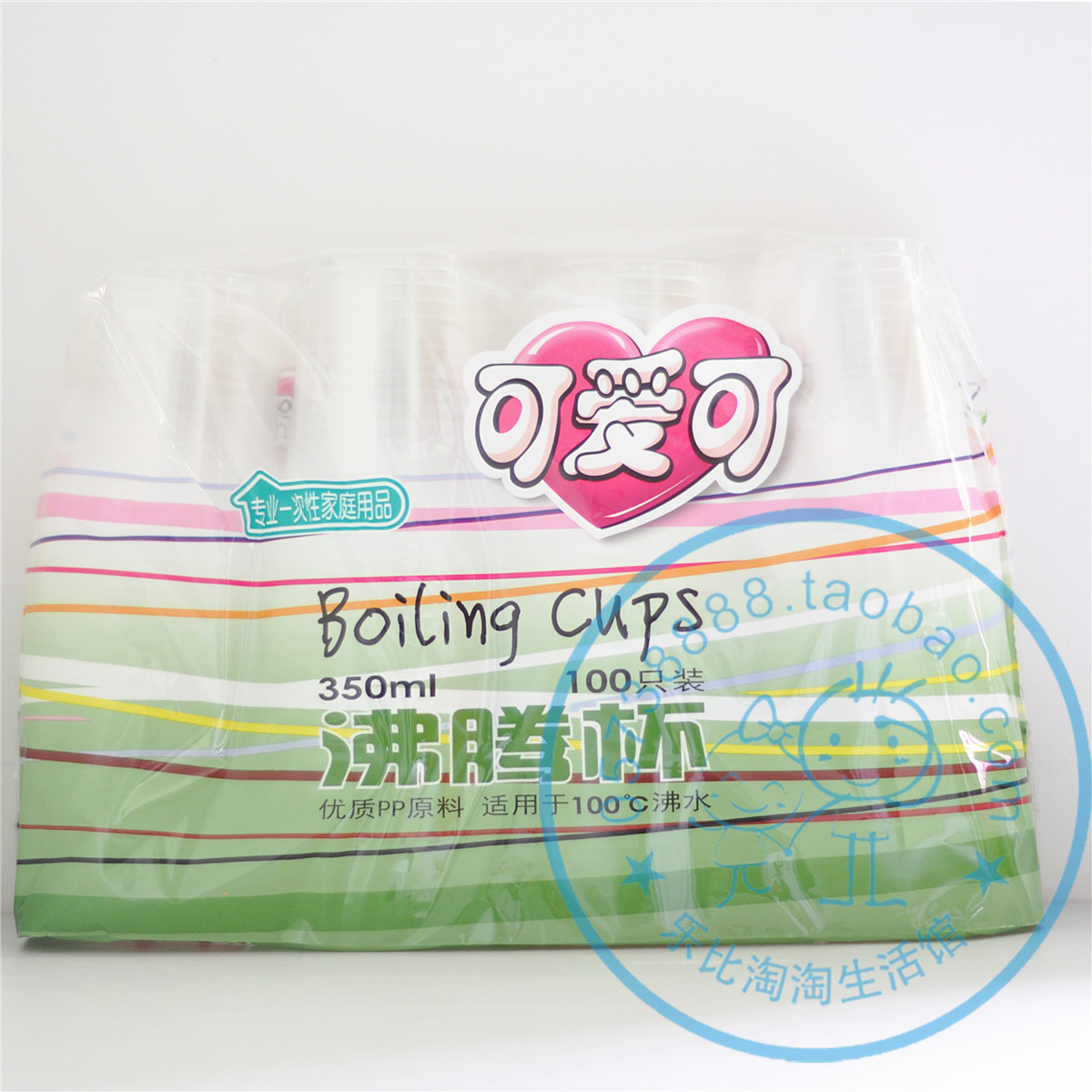 Cute can disposable Plastic glass 350ml ( 100 only)Boiling cup thickening enlarge Easyin the Tableware , Tea set , Other category - from Buy2taobao.com to provide professional Taobao agent buy service
