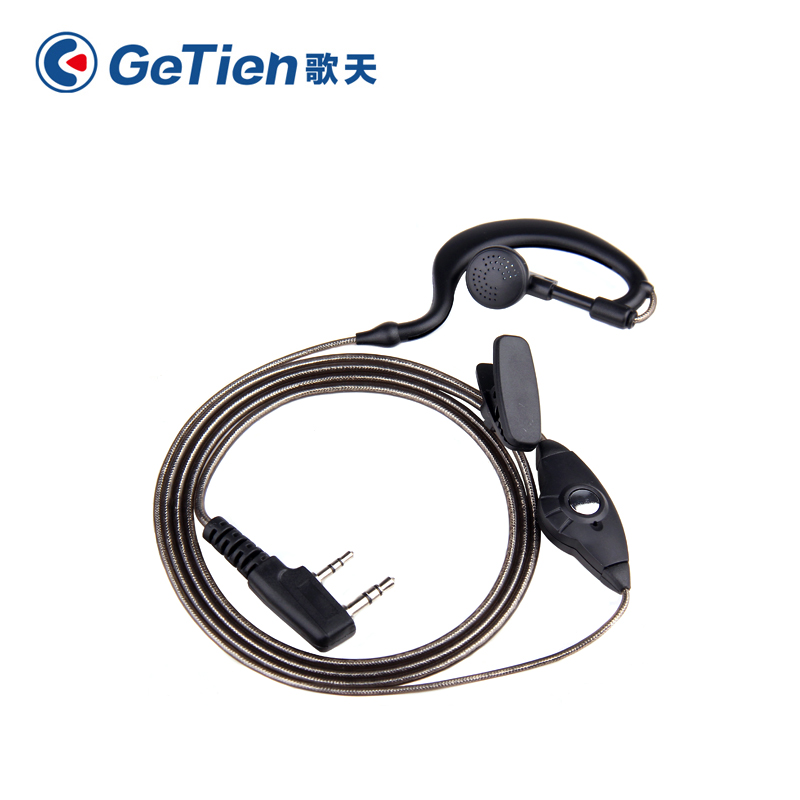GeTien/歌天 铝箔耳机耳麦 耳挂式 音质清晰不失真在类目 生活电器, 生活家电配件, 对讲机配件中 - 来自Buy2taobao.com提供专业的淘宝代购服务