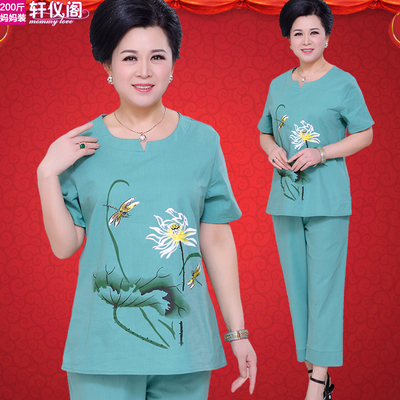 200斤胖妈妈装夏装套装中老年特体加肥加大码