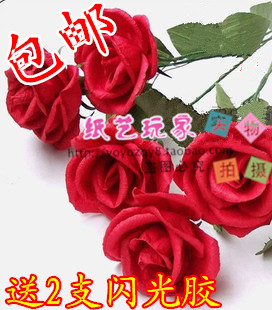 手工diy折紙玫瑰花材料包套裝/紙藤花皺紋紙花手工材料100朵在類目 鮮花速遞/花卉仿真/綠植園藝, DIY仿真花材料, 製作材料(新), 皺紋紙中 - 來自Buy2taobao.com提供專業的淘寶代購服務