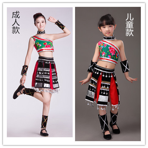 新款走在山水间女瑶族舞表演儿童壮族装少数民族佤族舞蹈演出服装在类目 童装/婴儿装/亲子装, 儿童演出服中 - 来自Buy2taobao.com提供专业的淘宝代购服务