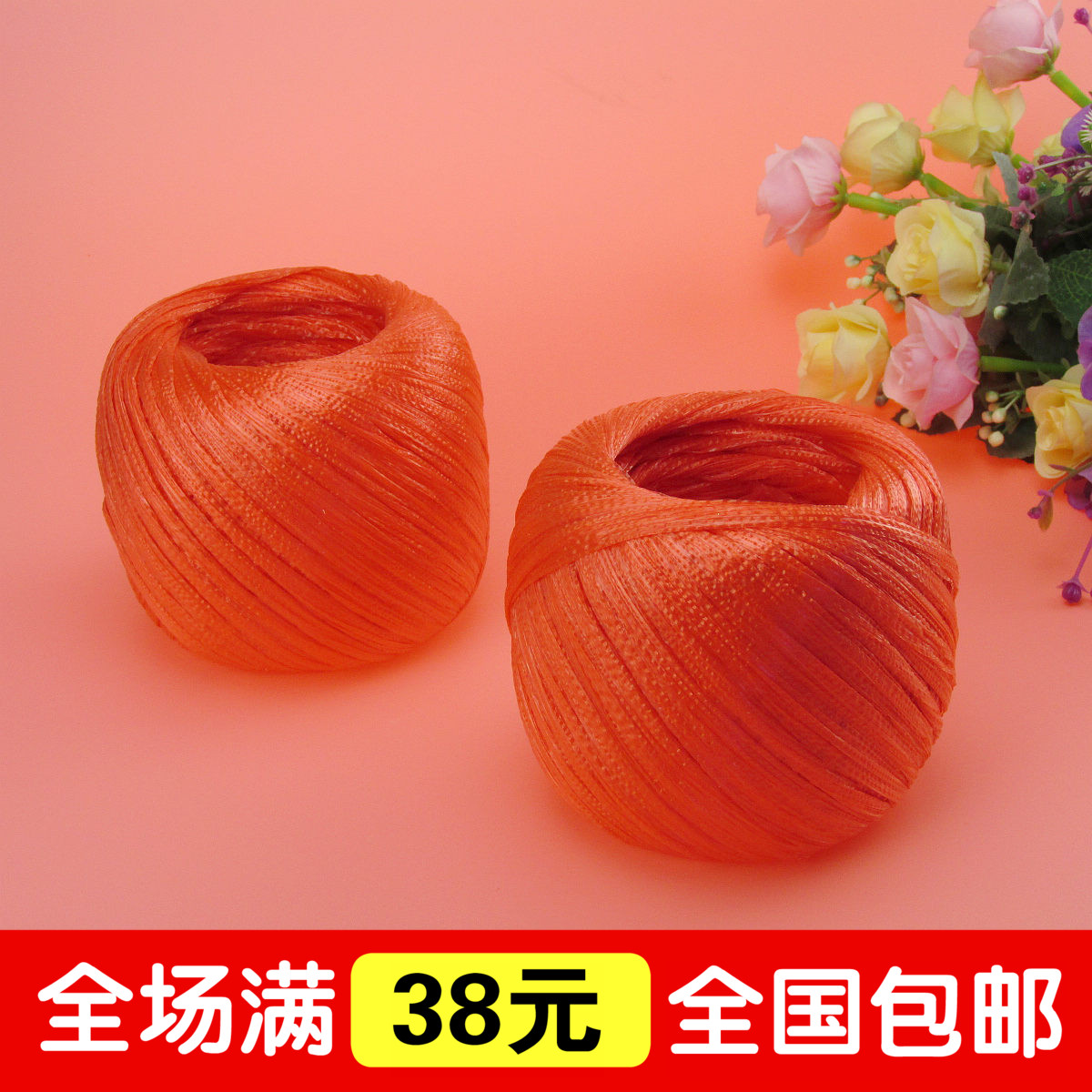 Plastic rope gules Strapping Knot Wedding supplies outdoors decorate arrangement Red rope disposable packing beltin the Office Equipment/Consumables/Related Services , Rope/Ties/Office Wire , Tied belay category - from Buy2taobao.com to provide professional Taobao agent buy service