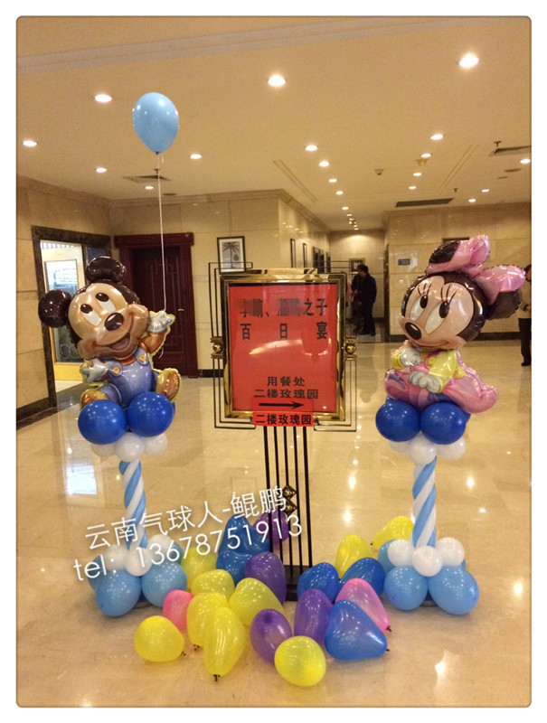 Cloud Zoom small image