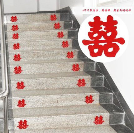 marry Supplies stairs Self adhesive Hi word originality Mini Hollow autohesion Hi word furniture Hi paste gulesin the Festive supplies/Gift , Hi word/Paper cut/Sticker category - from Buy2taobao.com to provide professional Taobao agent buy service