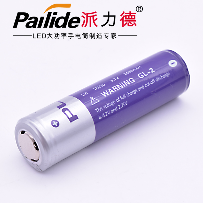 正品派力德強光手電可充锂電池平頭18650锂電池2400MAH帶保護在類目 3C數碼配件, 乾電池/充電電池/套裝, 18650電池中 - 來自Buy2taobao.com提供專業的淘寶代購服務