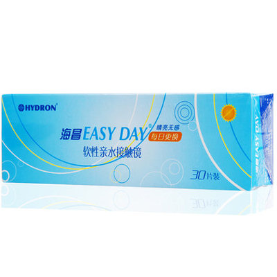 海昌日抛近视隐形眼镜Easy Day日抛30片装水