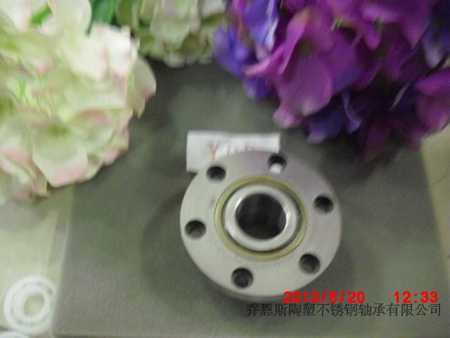机床法兰式丝杠支撑轴承DH7204B/DB/2RS机床精密轴承 P5级别包邮|msdalam kategori perkakasan/alat, jentera perkakasan, rolling, sudut hubungan bebola galas - dari Buy2taobao.com untuk memberikan perkhidmatan ejen Taobao profesional membeli