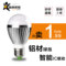 上下架计划:鼎峰e27螺口led灯泡 暖白3w家用9w白光e14超亮b22卡口球泡灯包邮