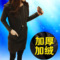 上下架计划:冬天毛呢打底连衣裙秋冬款冬季冬裙淑女加厚修身韩版显瘦包臀裙子