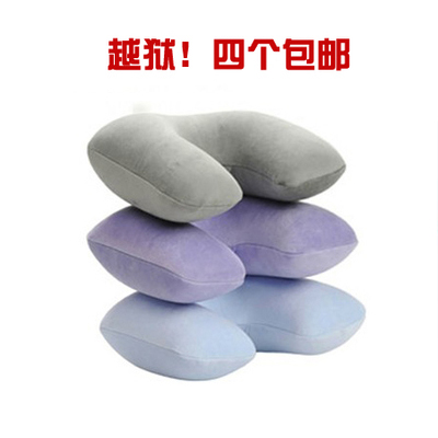 Four Velvet aircraft inflation pillow Type U Travel Pillow Neck Pillow outdoors inflation Travel? Samboin the Outdoor/Mountaineer/Camping/Travel Goods , Moisture-proof pad/Mats/Pillow , Pillow category - from Buy2taobao.com to provide professional Taobao agent buy service