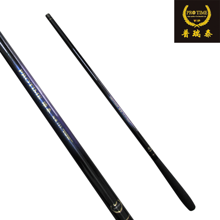 Pretty carbon Superhard Fishing rods Fishing rod Skandia Superhard 4.5 rice 5.4 rice 6.3 rice 7.2 M streams polein the Outdoor/Mountaineer/Camping/Travel Goods , Fishing equipment , Fishing rod category - from Buy2taobao.com to provide professional Taobao agent buy service