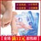 上下架计划:正品露兰姬娜牛奶竹醋足膜 脚部护理 去角质 美白保湿 去死皮足霜