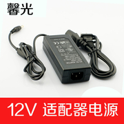 LED5630灯带5050灯条 3528灯箱低压12V专用电源适配器 低压变压器