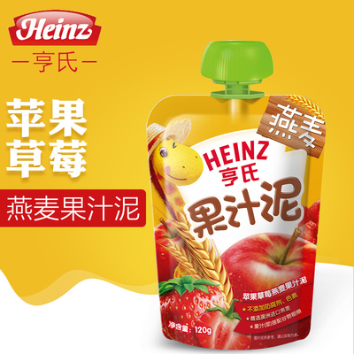Heinz/亨氏苹果草莓燕麦果汁泥 宝宝果泥120g 宝宝辅食零食