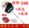 上下架计划:尤尼克斯羽毛球拍 全碳素T头弓箭10/11/FB VT-ZF2 VT80 正品 包邮