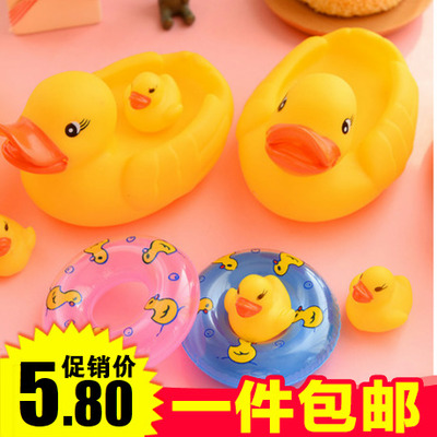 搪胶洗澡玩具捏捏叫宝宝洗澡玩具大小黄鸭子动物捏捏叫戏水动物