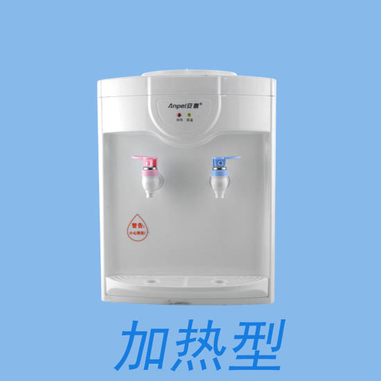 飲水機台式飲水機台式飲水機台式飲水機台式飲水機台式飲水機台式在類目 廚房電器, 飲水機中 - 來自Buy2taobao.com提供專業的淘寶代購服務