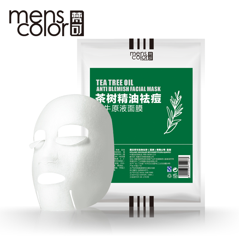 梵可茶树男士祛痘蜗牛原液单片面膜抗痘淡印补水控油收毛孔护肤|ruв категории Средства для ухода за собой, мужчин уход (новая), маска для мужчин - от Buy2taobao.com для оказания профессиональной услуги покупки агента Taobao