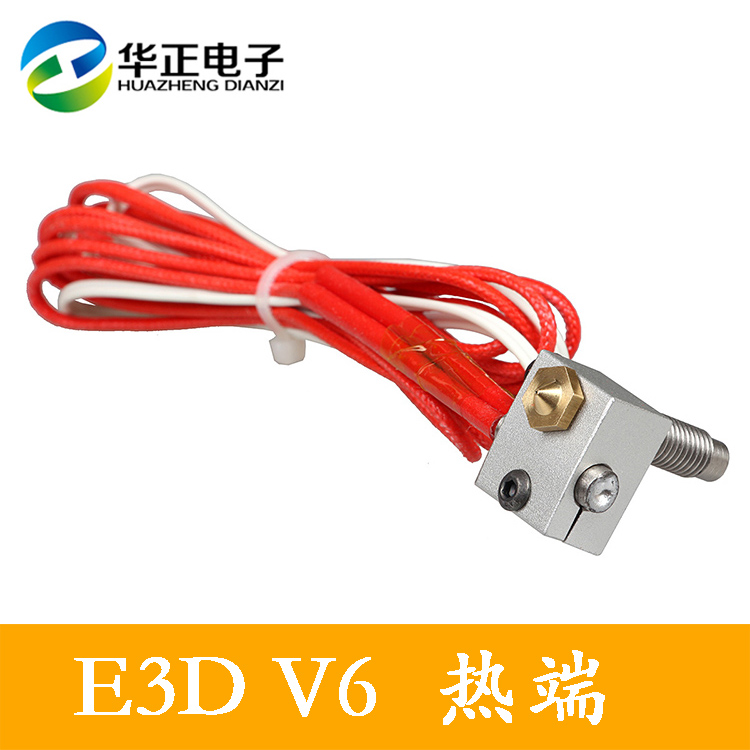 3D Printer Accessories E3D V6 Heating block injector Pipes Kit Printhead heating Temperature Kitin the Office Equipment/Consumables/Related Services , Printer Accessories , Sprinkler head/Printhead category - from Buy2taobao.com to provide professional Taobao agent buy service