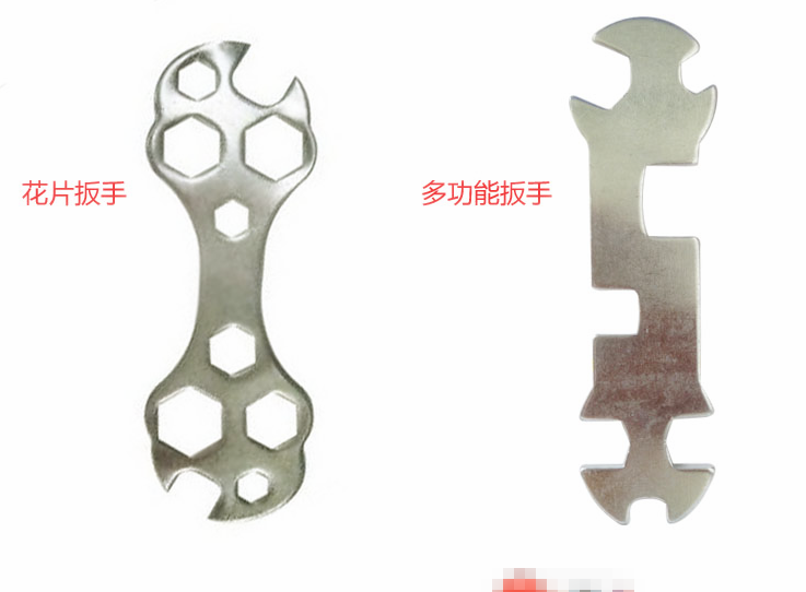 自行車外六角扳手 多功能花片扳手 山地車維修工具 多孔梅花扳手在類目 自行車/騎行裝備/零配件, 自行車修車工具, 扳手中 - 來自Buy2taobao.com提供專業的淘寶代購服務