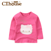 hellokitty童装春秋童装，纯棉圆领长袖，t恤女童打底衫