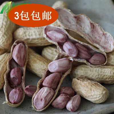 Fujian Fujian specialty very valuable Red peanut Four grains of red Boiled Crispy Redskins peanut 450 gramin the Snacks/Nuts/Specialty , Hickory/Nuts/Roasting , Peanut category - from Buy2taobao.com to provide professional Taobao agent buy service
