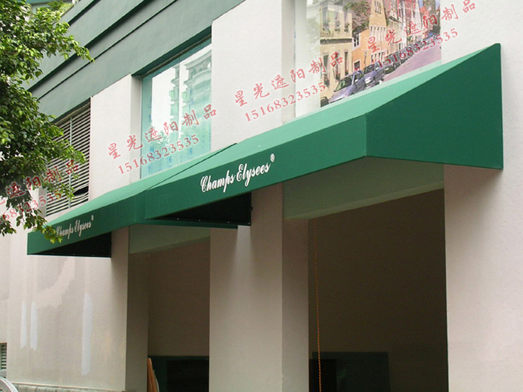 French fleabane decorate Awning Awning Awning Decorative canopy Canopy Awnings outdoors Awning Trapezoidin the Outdoor/Mountaineer/Camping/Travel Goods , Tent/Atrium/Tent accessories , Awnings/Awning/Hood/Advertising canopy/Atrium category - from Buy2taobao.com to provide professional Taobao agent buy service