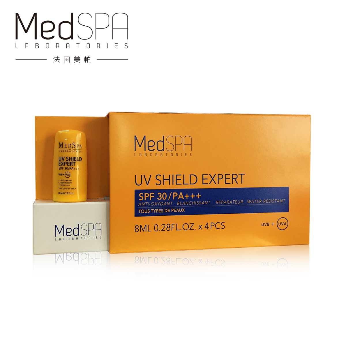 法国美帕 medspa 减龄隐形修复防晒霜50ml