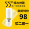 上下架计划:正品洛可可55度杯 调奶杯保温杯恒温水杯温度速调杯创意礼品杯子