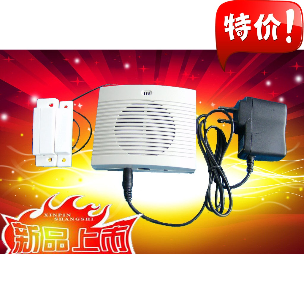 直销语音门窗延时门磁感应提示器随手关门门禁开门提醒器 SX-507|msdalam kategori elektronik/Electrician, Anti-kecurian peralatan penggera dan sistem, tuan rumah penggera - dari Buy2taobao.com untuk memberikan perkhidmatan ejen Taobao profesional membeli